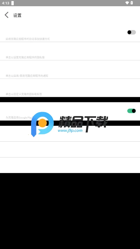 ��¹���V3�����˰�