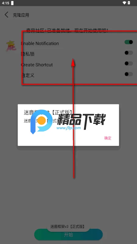 ������V32026���ذ�װ