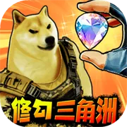 �޹������ж������ֻ���v3.0 �ٷ�����