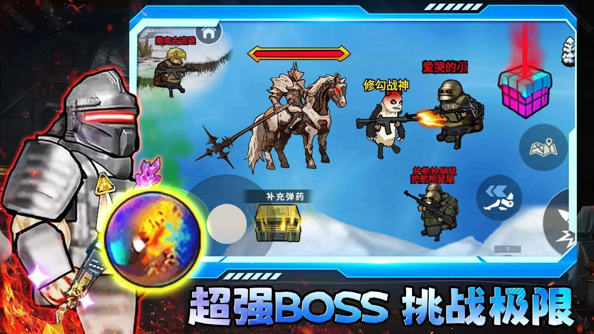 �޹������ж������ֻ���