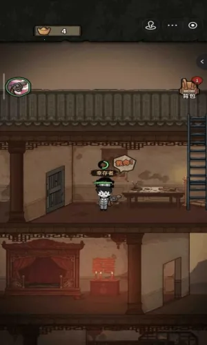 ��������ɱ��ͼ3