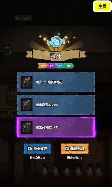 ��������ɱ