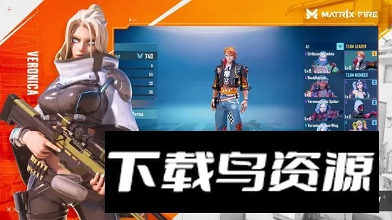 MATR1X FIRE��ͼ2