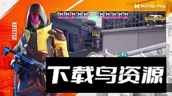 MATR1X FIRE��ͼ3