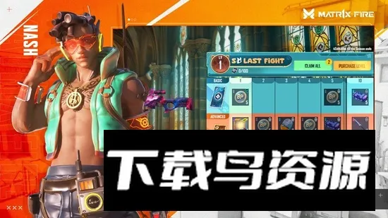 MATR1X FIRE��ͼ4