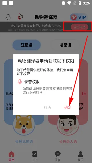 ���﷭�����������