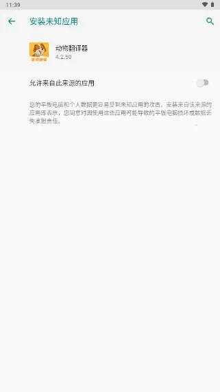 ���﷭�����������