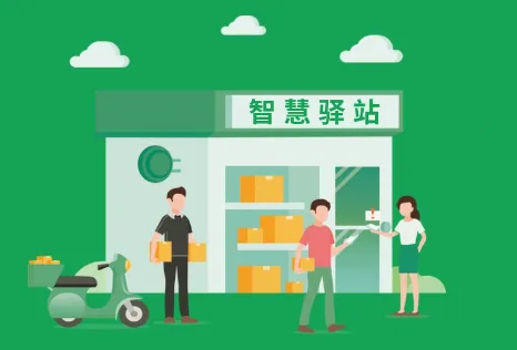 ����eͨ3.1.2.8�°汾