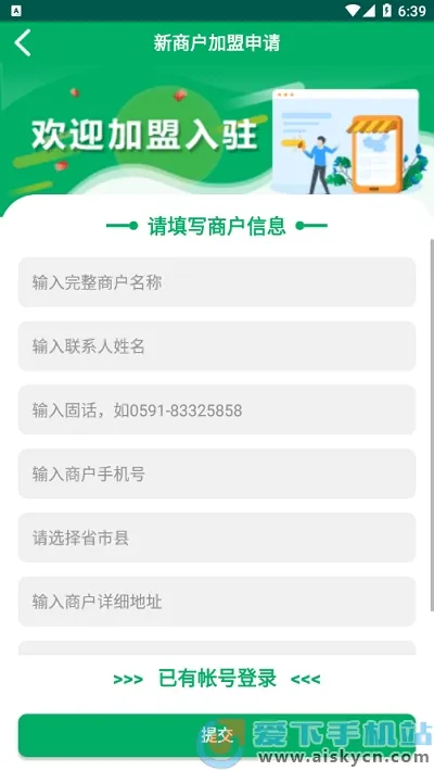 ����eͨ���°汾����