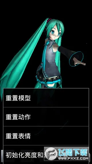 mikumikudance������������