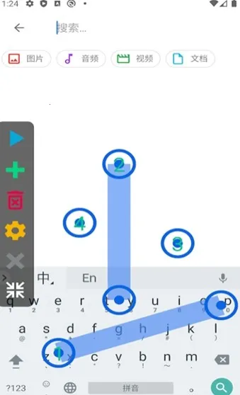 自动答题器软件 自动答题器软件
