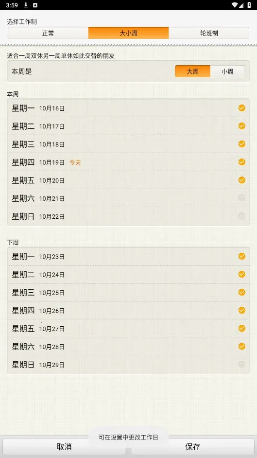 �����������°�