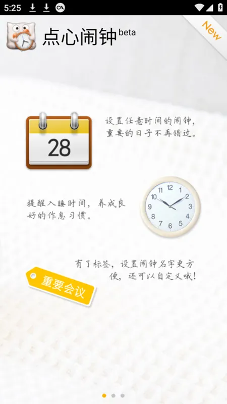 ��������app�ٷ�����