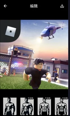 gigabody下载谷歌 gigabody下载谷歌