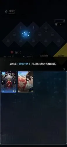 奇点时代下载 奇点时代下载