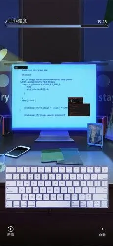 奇点时代下载 奇点时代下载