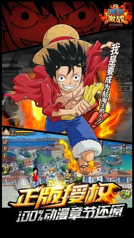 ��������ս�ٷ�