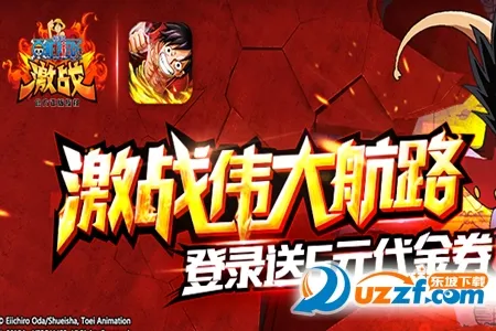 ��������ս�ٷ�