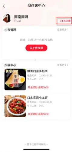 �������ذ�װ���°�