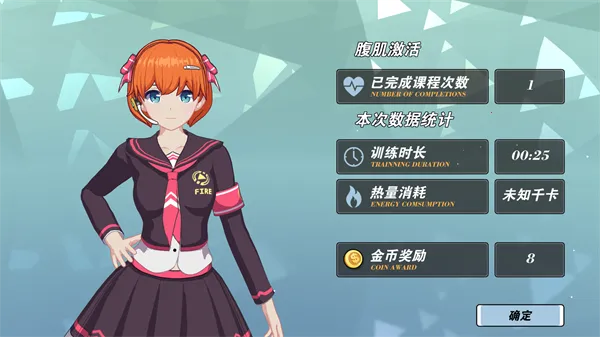 �ҵĽ�������2ȫ��ɫ�ƽ��