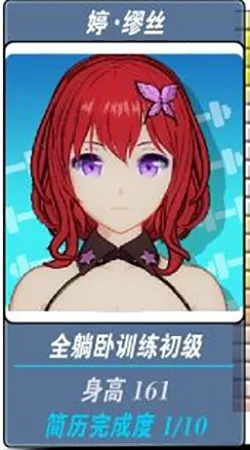 �ҵĽ�������2���°�