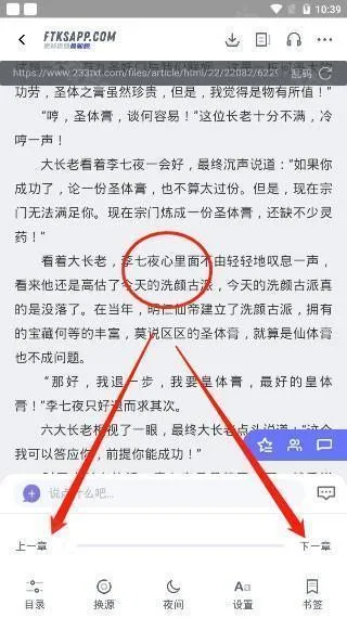 ���ſ���2019��汾