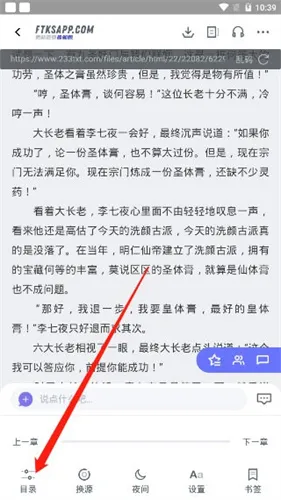 ���ſ���2018�ɰ�����