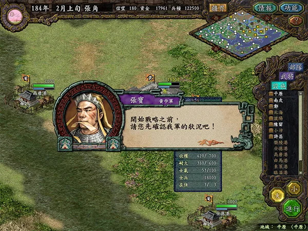 ����־9������ȫ���