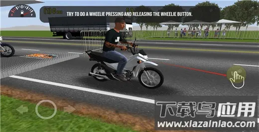 摩托平衡3d下载 摩托平衡3d下载