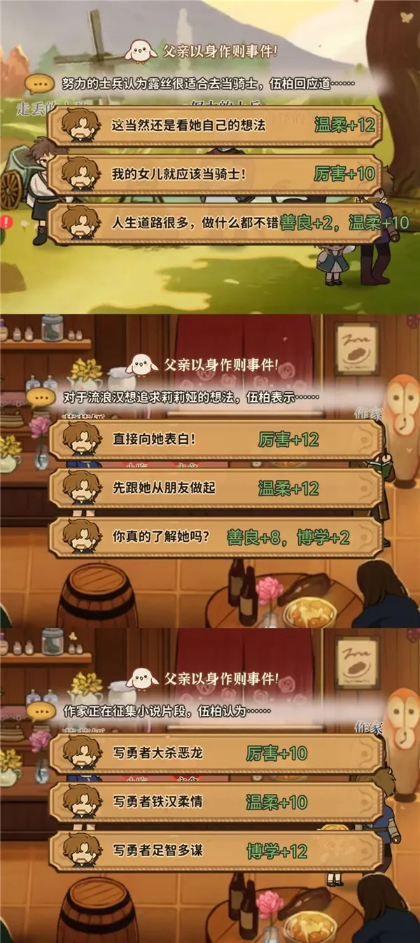 ��ɽ��Ů���ƽ�����޽��