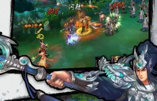 功夫三国破解版 功夫三国破解版