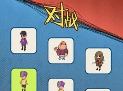 �ٻ�����2����������