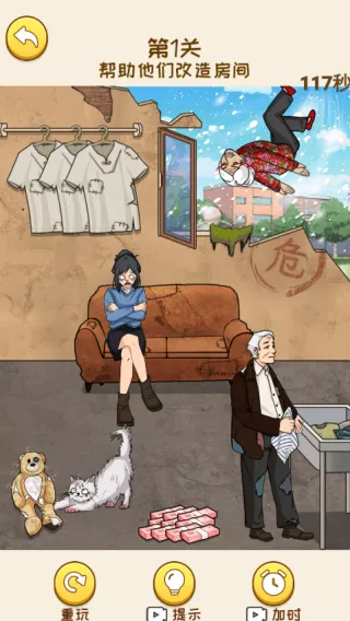 ���Ǻ�Ů���������޳�Ʊ