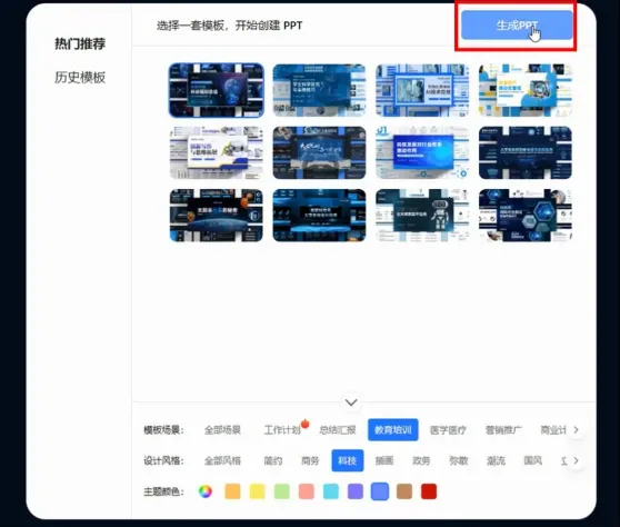 �������deepseek����