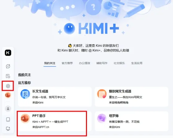 �������deepseek����