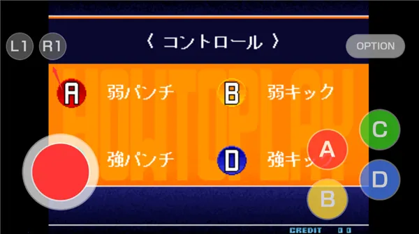 ȭ��2001BOSS��������