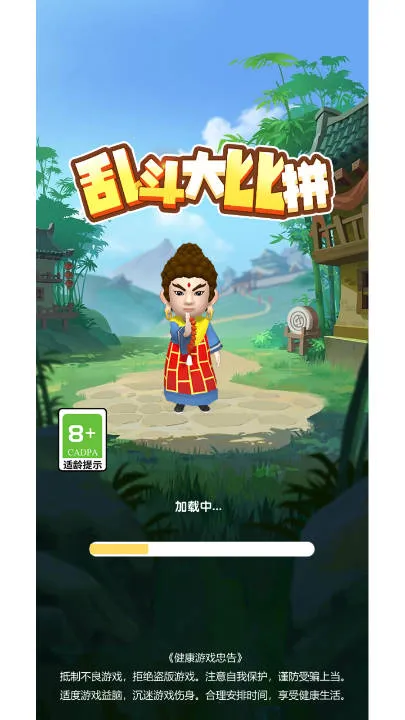 �Ҷ����ƴ���ײ˵���