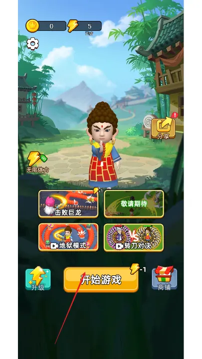 �Ҷ����ƴ���ײ˵���