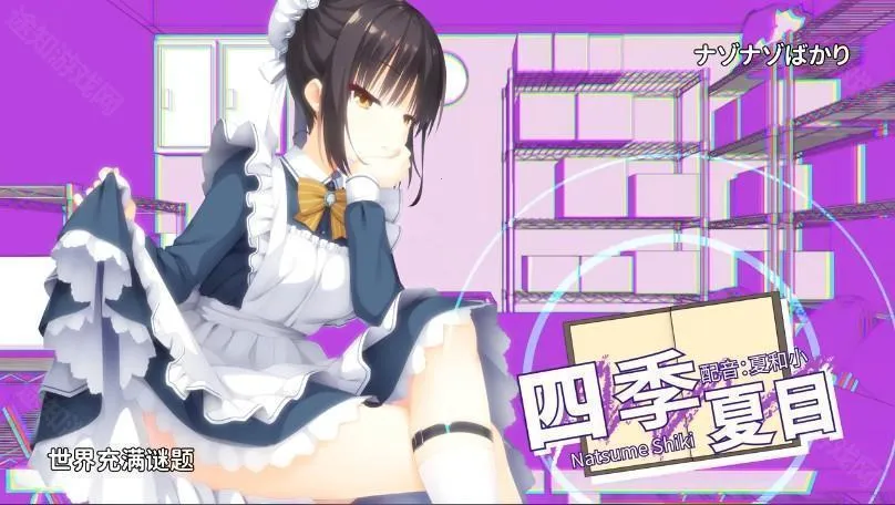 星光咖啡馆与死神之蝶冷狐版 星光咖啡馆与死神之蝶冷狐版