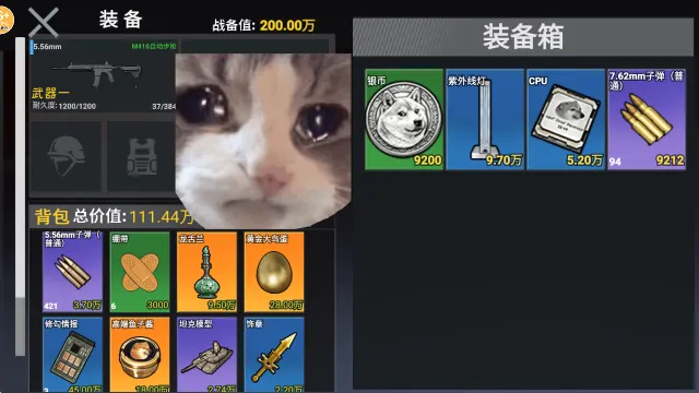 �޹�������MOD�˵�