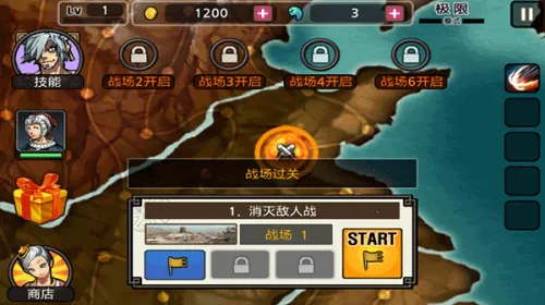 ����ɱ���ĺ����