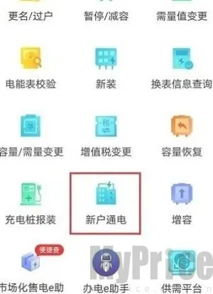 ���ҵ���app���ؽ����