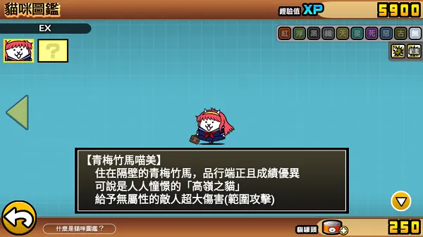 �����˴�ս�ƽ�����°汾