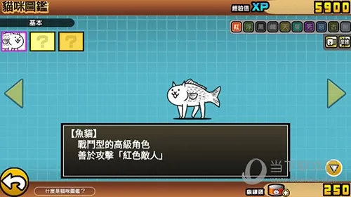 �����˴�ս�ƽ�����°汾