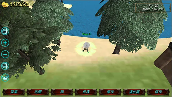 兴盛帝国破解版无限金币汉化版 兴盛帝国破解版无限金币汉化版