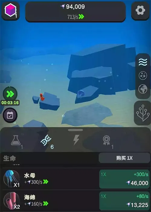 ��ϸ����������°汾