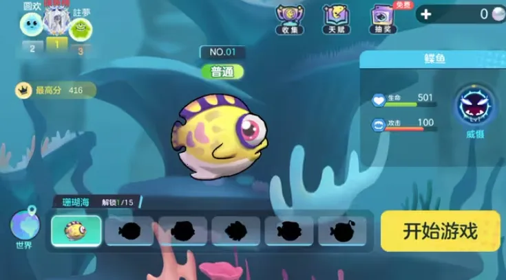 ��������ذ�װ