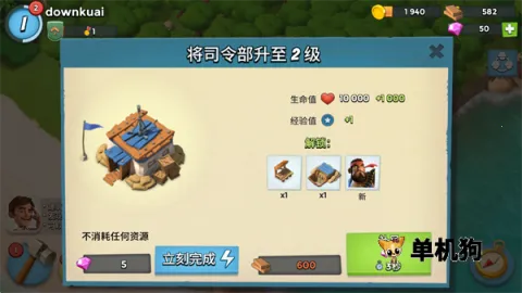 ��������ƽ��������ʯ�������°�