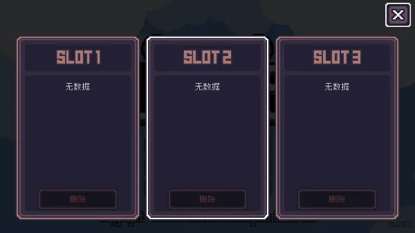 ̰����������MOD�˵�����