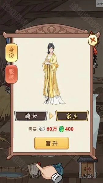 ����������gm�˵�����